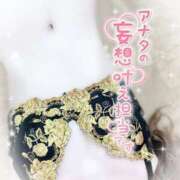 ヒメ日記 2026/06/21 18:30 投稿 みや Ace(エース)