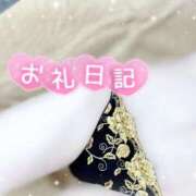 ヒメ日記 2026/06/21 22:30 投稿 みや Ace(エース)