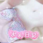 ヒメ日記 2026/07/13 20:15 投稿 みや Ace(エース)