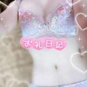 ヒメ日記 2026/07/14 00:15 投稿 みや Ace(エース)