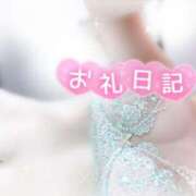ヒメ日記 2026/07/15 20:30 投稿 みや Ace(エース)