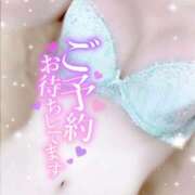 ヒメ日記 2026/08/08 22:30 投稿 みや Ace(エース)