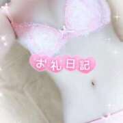 ヒメ日記 2026/08/09 20:30 投稿 みや Ace(エース)