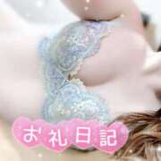 ヒメ日記 2026/08/12 01:00 投稿 みや Ace(エース)