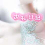 ヒメ日記 2026/08/12 22:15 投稿 みや Ace(エース)