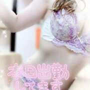 ヒメ日記 2026/08/13 10:01 投稿 みや Ace(エース)