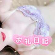 ヒメ日記 2026/08/13 22:15 投稿 みや Ace(エース)