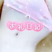 ヒメ日記 2026/09/06 20:30 投稿 みや Ace(エース)