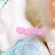 ヒメ日記 2026/09/09 00:30 投稿 みや Ace(エース)
