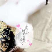 ヒメ日記 2026/09/13 10:01 投稿 みや Ace(エース)