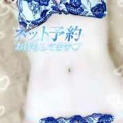ヒメ日記 2026/09/14 10:00 投稿 みや Ace(エース)