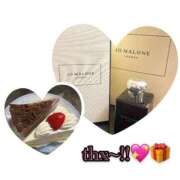 ヒメ日記 2024/12/24 22:42 投稿 るうな バカンス学園　谷九校