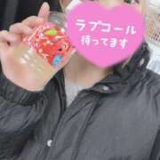 ヒメ日記 2025/01/04 13:10 投稿 るうな バカンス学園　谷九校