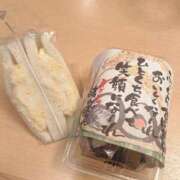 ヒメ日記 2025/01/04 16:10 投稿 るうな バカンス学園　谷九校