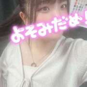 ヒメ日記 2025/08/19 18:10 投稿 るうな バカンス学園　谷九校