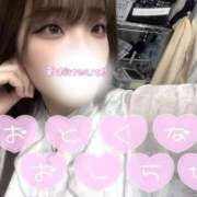 ヒメ日記 2025/10/05 09:20 投稿 るうな バカンス学園　谷九校