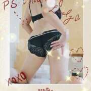 いろは そろそろですね🎶( ू०௰०ू )はふはふ❤️ モアグループ川越人妻花壇