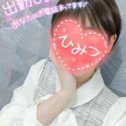 ヒメ日記 2024/12/18 10:18 投稿 ゆら 素敵な女の子は好きですか？