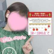 ヒメ日記 2024/12/20 15:18 投稿 ゆら 素敵な女の子は好きですか？