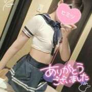 ヒメ日記 2024/12/20 19:18 投稿 ゆら 素敵な女の子は好きですか？