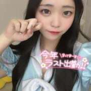 ヒメ日記 2024/12/30 12:26 投稿 かえで E+アイドルスクール池袋店