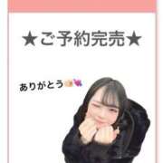 ヒメ日記 2026/04/27 03:56 投稿 かえで E+アイドルスクール池袋店