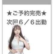 ヒメ日記 2026/06/06 05:06 投稿 かえで E+アイドルスクール池袋店