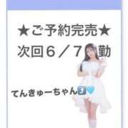 ヒメ日記 2026/06/07 03:46 投稿 かえで E+アイドルスクール池袋店