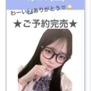 かえで 🫧🈵完売御礼🈵🫧 E+アイドルスクール池袋店