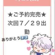 ヒメ日記 2026/07/27 19:06 投稿 かえで E+アイドルスクール池袋店