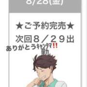 ヒメ日記 2026/08/29 04:56 投稿 かえで E+アイドルスクール池袋店