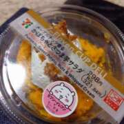 うみ おはようございます☀ メンエス案内所