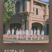 ヒメ日記 2025/07/12 00:24 投稿 立花 おとなのわいせつ倶楽部 池袋店