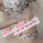 ヒメ日記 2025/03/07 18:22 投稿 日下部　ゆう 出張メンズエステ ロマンスSPA 奈良