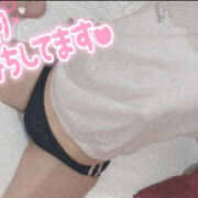 ヒメ日記 2025/03/09 18:18 投稿 日下部　ゆう 出張メンズエステ ロマンスSPA 奈良