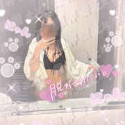 ヒメ日記 2025/08/07 19:24 投稿 日下部　ゆう 出張メンズエステ ロマンスSPA 奈良