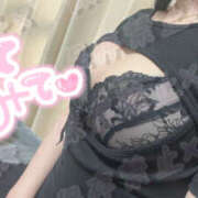 日下部　ゆう お礼💌とチラリ 出張メンズエステ ロマンスSPA 奈良