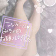 日下部　ゆう お礼💌もーちょい🫶 出張メンズエステ ロマンスSPA 奈良