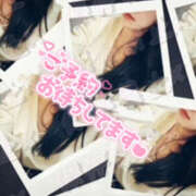 日下部　ゆう お久しぶりです♥ 出張メンズエステ ロマンスSPA 奈良