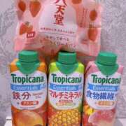 ヒメ日記 2025/01/11 22:02 投稿 ひめな スピードエコ難波店