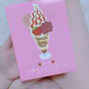 ヒメ日記 2025/01/17 21:52 投稿 ひめな スピードエコ難波店