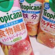 ヒメ日記 2025/04/21 23:42 投稿 ひめな スピードエコ難波店