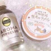 ヒメ日記 2025/04/29 23:22 投稿 ひめな スピードエコ難波店