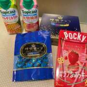 ひめな ひめな（エコ難波店） スピードエコ難波店