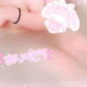 ヒメ日記 2024/12/11 20:27 投稿 すざく 山梨　デリヘル No.1 『Sコレクション』 甲府