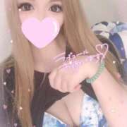 ヒメ日記 2024/12/12 00:07 投稿 すざく 山梨　デリヘル No.1 『Sコレクション』 甲府