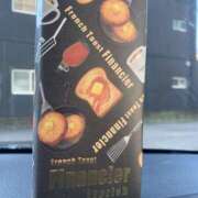 ヒメ日記 2025/01/19 13:14 投稿 るあ 宮崎ちゃんこ中央通店