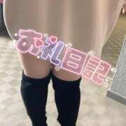 ヒメ日記 2025/01/21 02:54 投稿 るあ 宮崎ちゃんこ中央通店