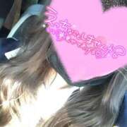 ヒメ日記 2025/02/07 22:44 投稿 るあ 宮崎ちゃんこ中央通店