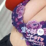 ヒメ日記 2025/03/05 00:34 投稿 るあ 宮崎ちゃんこ中央通店